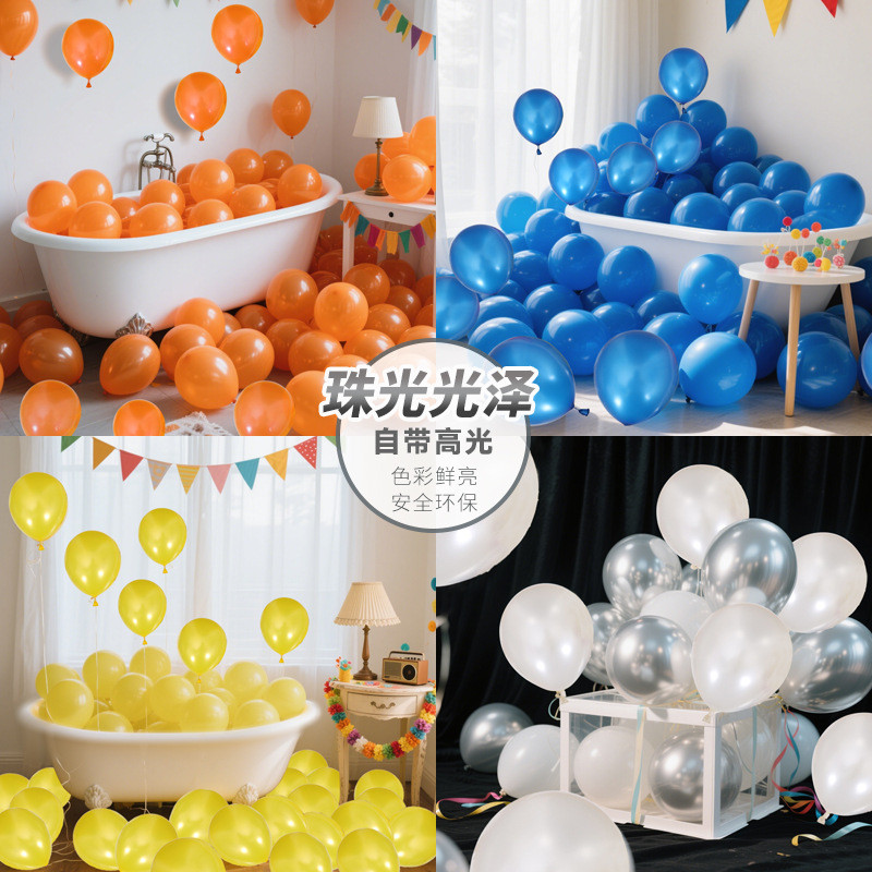 100ชิ้นมุก10นิ้วลูกโป่งน้ํายางฉลองงานแต่งงานตกแต่งห้องจัดงานแต่งงานเทศกาลพรรคลูกโป่ง - รูปที่ 2