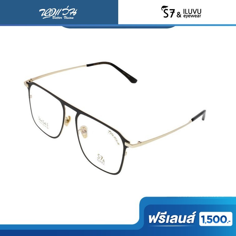 ฟรีเลนส์มูลค่า 1,500.- | S7&ILUVU กรอบแว่นตา เอสเซเว่น รุ่น SLS42