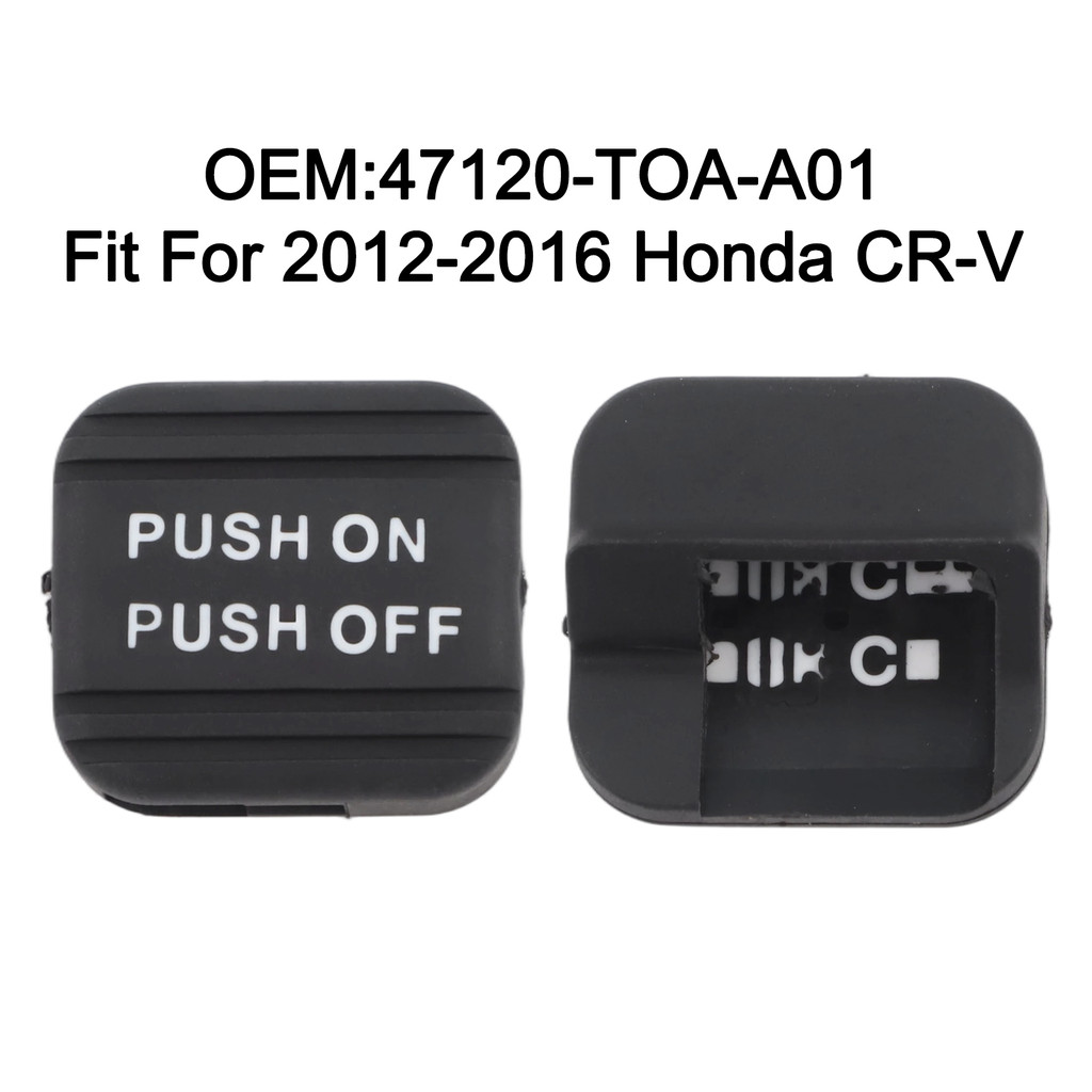 [LVDN] แผ่นเหยียบเบรกฉุกเฉิน สําหรับ Honda CR-V 2012-2016 47120-T0A-A01 - รูปที่ 3