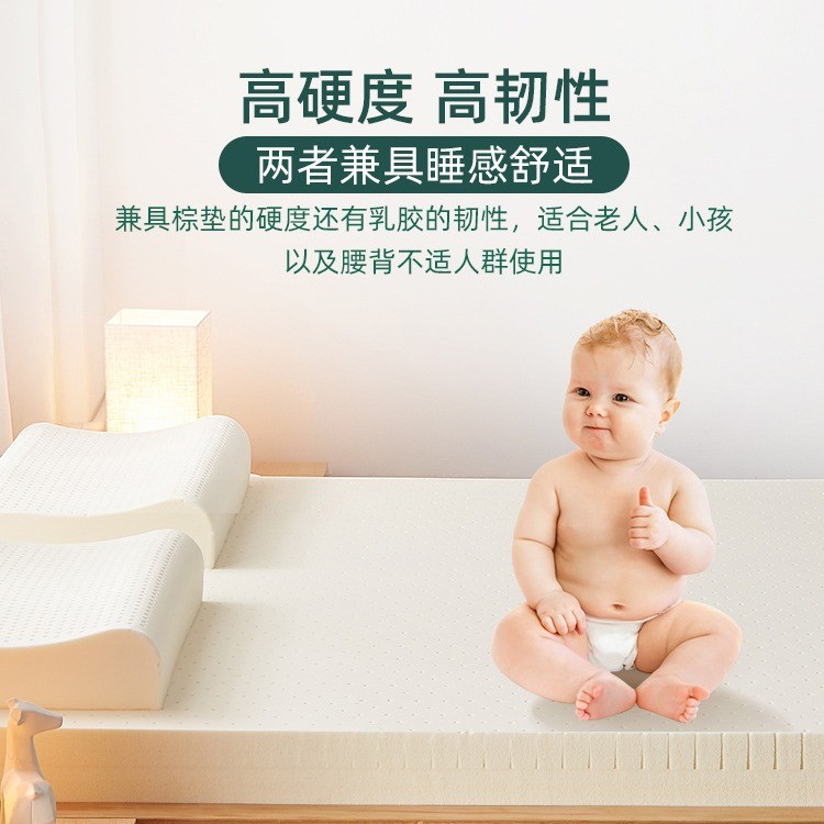 ที่นอนยางพาราความหนาแน่นสูง Golden Oak Thailand ขนาด 1.8 เมตร