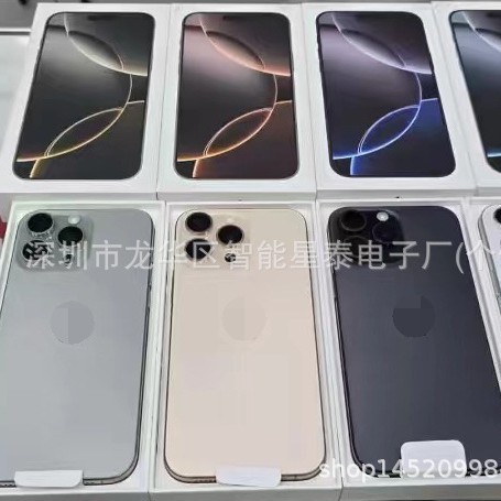 [จัดส่งในวันเดียวกัน] โทรศัพท์มือถือ i16Pro Max สไตล์ใหม่ i15Pro S25 i14pro โทรศัพท์มือถือภาษาต่างปร