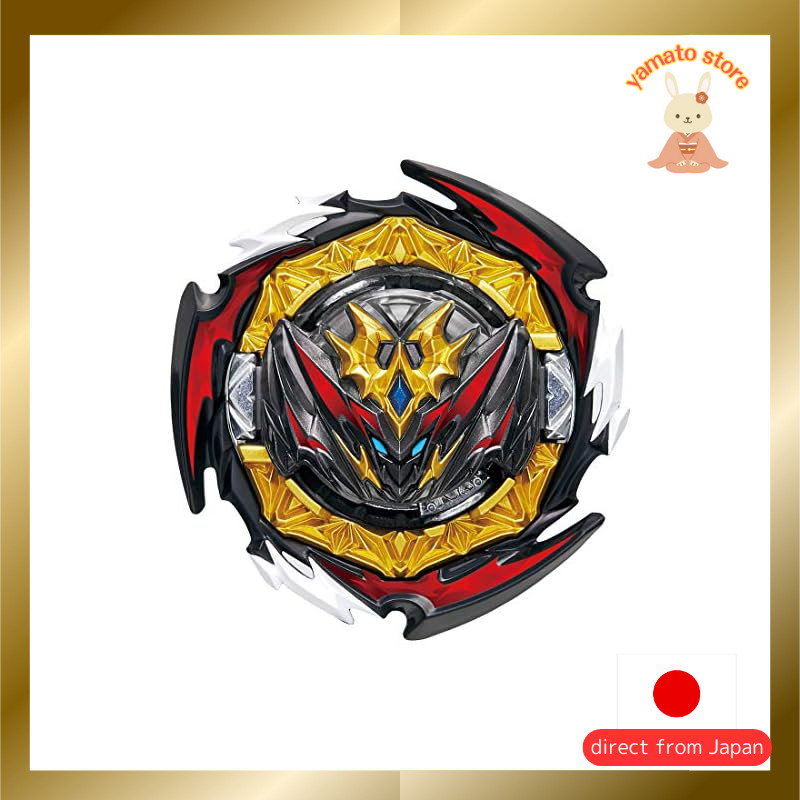 Beyblade Burst B-180 Booster Dynamite Belial .Nx .Vn-2