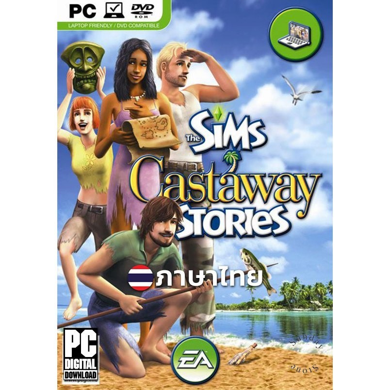 เกมซิมส์ติดเกาะ The Sims Castaway Stories ภาษาไทย [PC/Notebook]