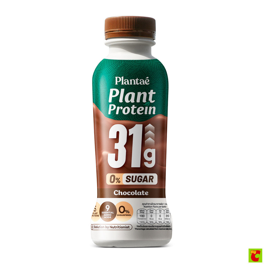 แพลนเต้ นมโปรตีน รสช็อกโกแลต 350 มล.