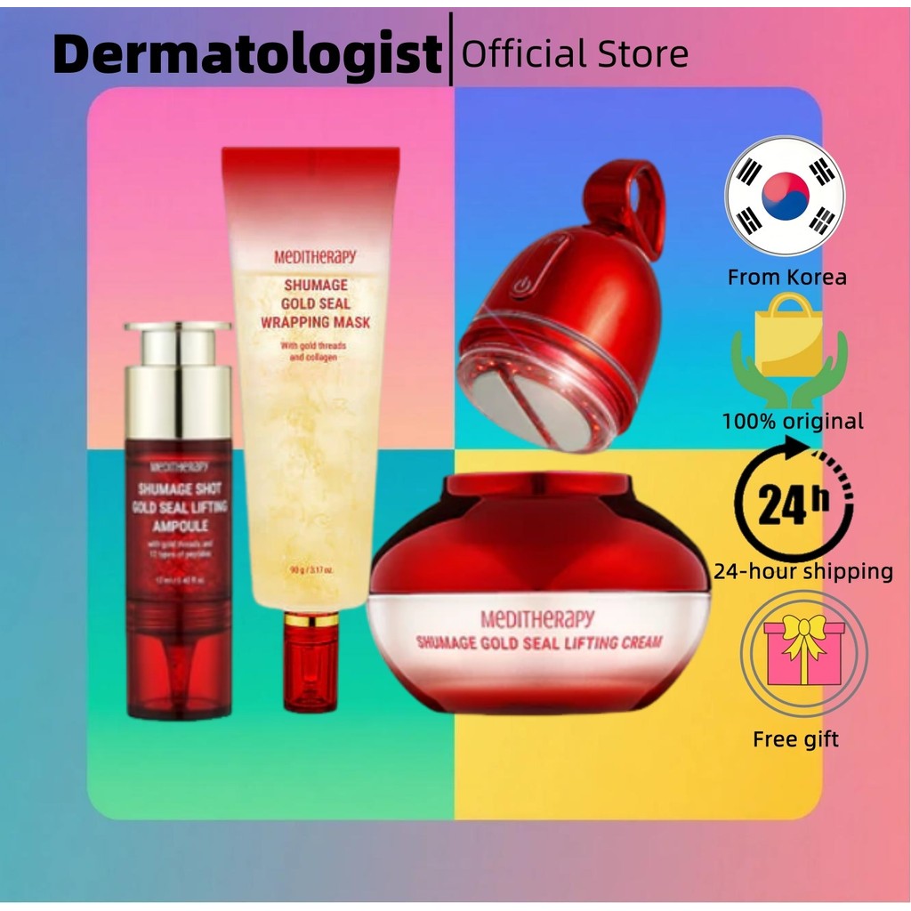 [MEDITHERAPY]{ Lifting Cream 50ml พร้อมอุปกรณ์/Lifting Ampoule 12 ml/Lifting Mask 90g}Gold Seal