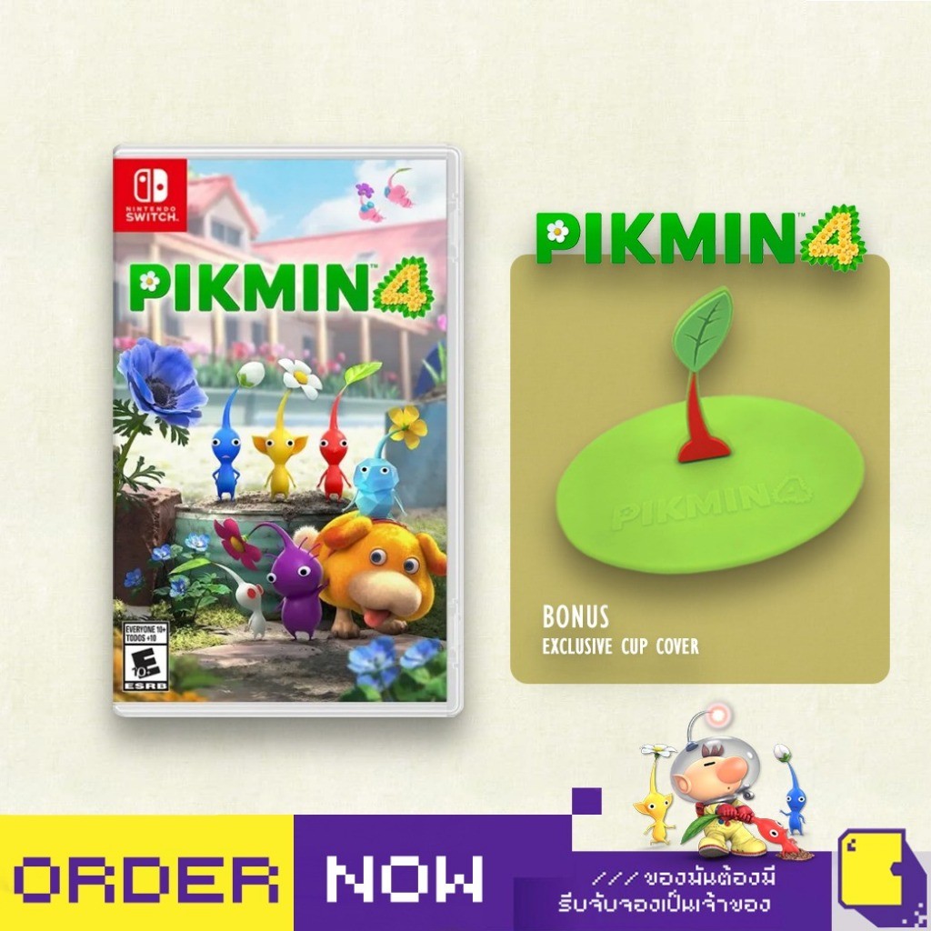 [+..••] พร้อมส่ง | NSW PIKMIN 4 (เกม Nintendo Switch™ 🎮)