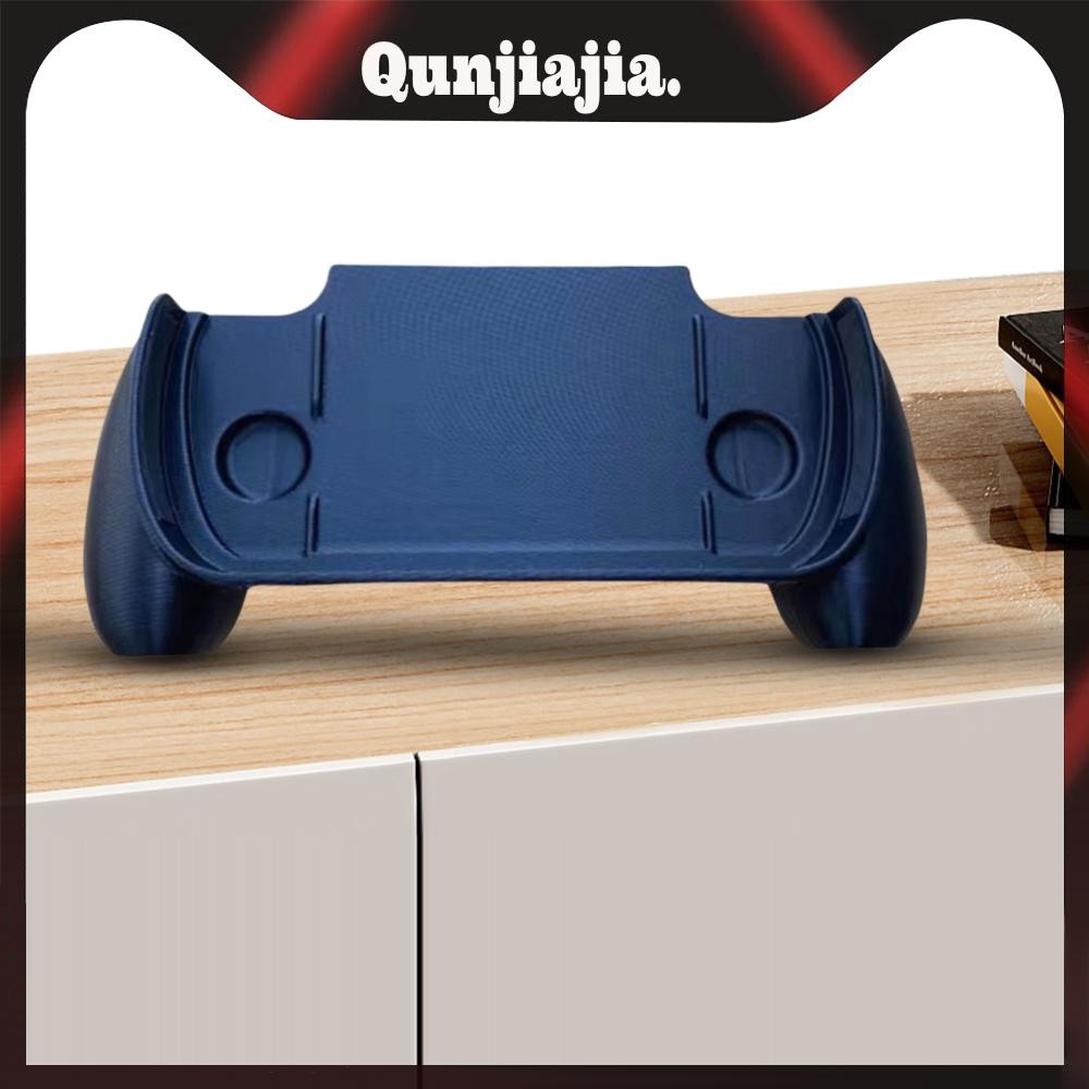 สําหรับ Anbernic RG40XXH คอนโซลกรณี Antifall เกมคอนโซล Handle Grip เกราะป้องกัน