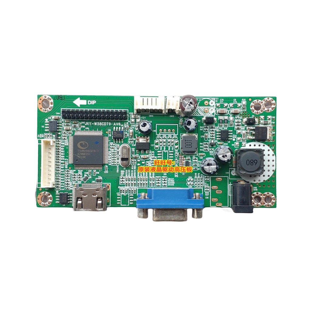 TCL T24M6C เมนบอร์ด JRY-W58CDT9-AV6 ไดรฟ์บอร์ด LSM236HP04 หน้าจอโค้ง Power Board