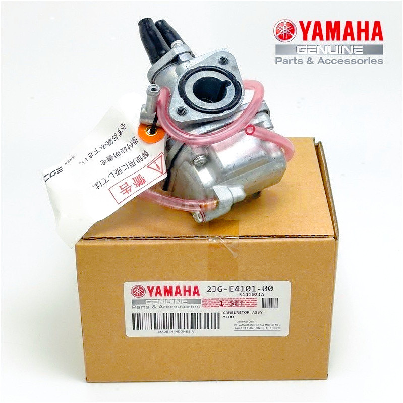 คาร์บูเรเตอร์ YAMAHA - Y100 BELLE100 BELLE R MATE ALFA คาบู Y100 เบล100