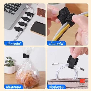 YT เทปตีนตุ๊กแก 10 ชิ้น/แพ็ค ที่เก็บสายไฟ หัวเข็มขัดรัดสายเคเบิ้ล Magic Tape