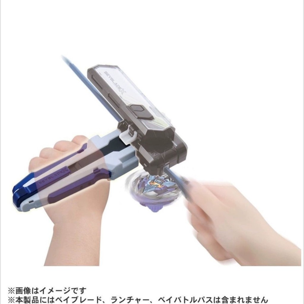 พร้อมสต็อก TAKARA TOMY Beyblade X Beyblade Beyblade Beyblade BX28 White Launcher