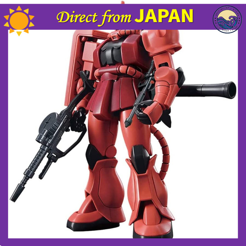 BANDAI SPIRITS HGUC Mobile Suit Gundam Char's Zaku II 1/144 Scale Color-Coded Plastic Model