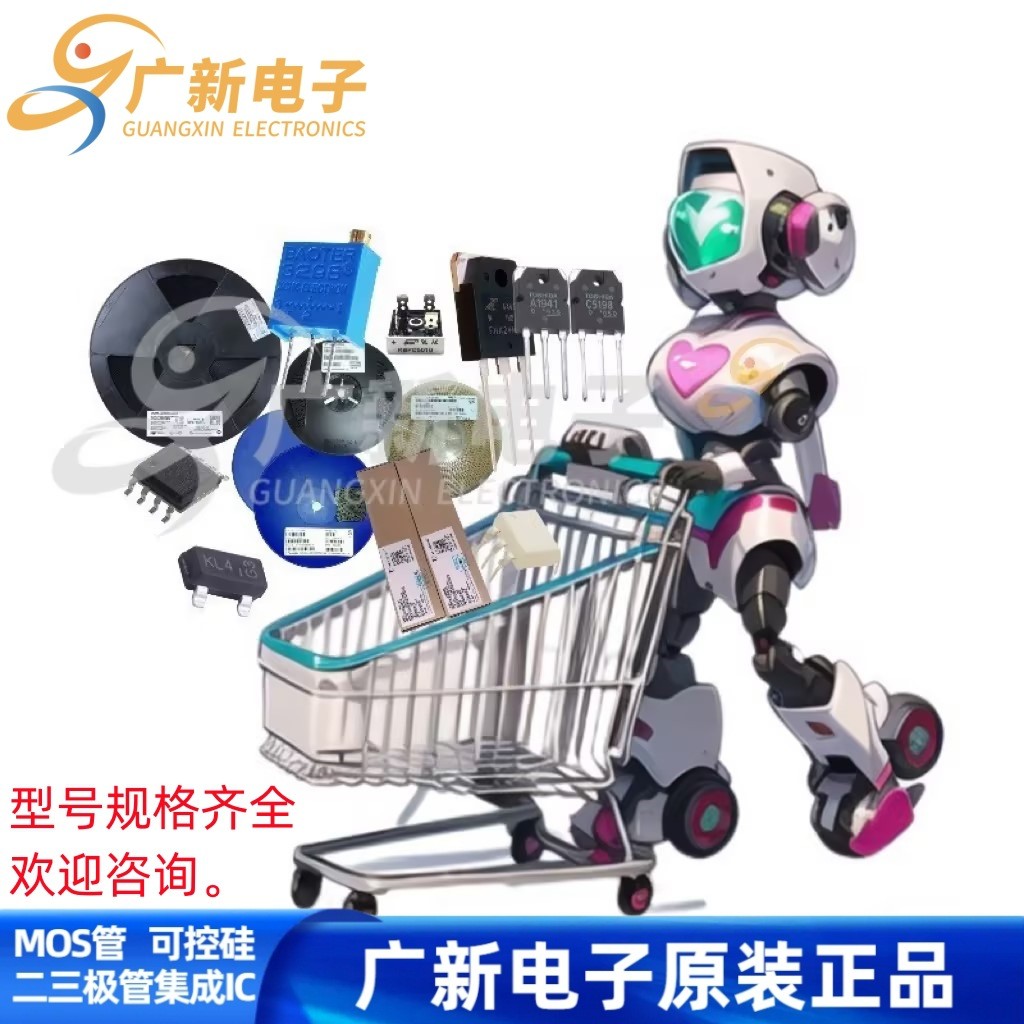 2SJ162/2SK1058 RENESAS TO-3P อิเล็กทรอนิกส์บรรจุภัณฑ์ส่วนประกอบพารามิเตอร์ Original Guangxin Electro