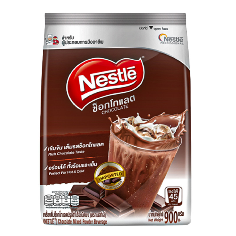 เนสท์เล่ (NESTLE) เครื่องดื่มช็อกโกแลตปรุงสำเร็จชนิดผง 900 ก.