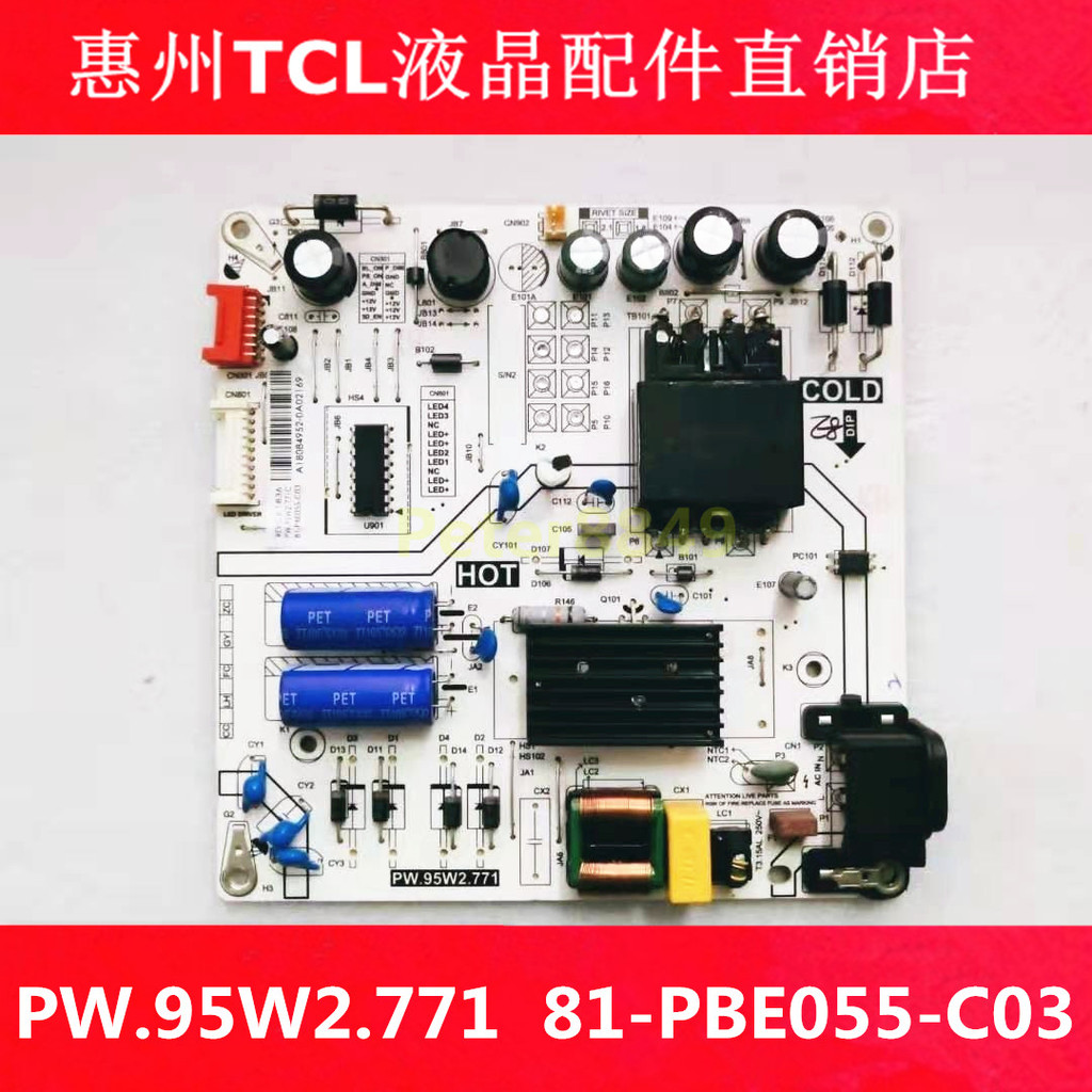 Original TCL 55P6 55V2 Power Board PW.95 W2.771 771C 81-PBE055-C03 ทดสอบ
