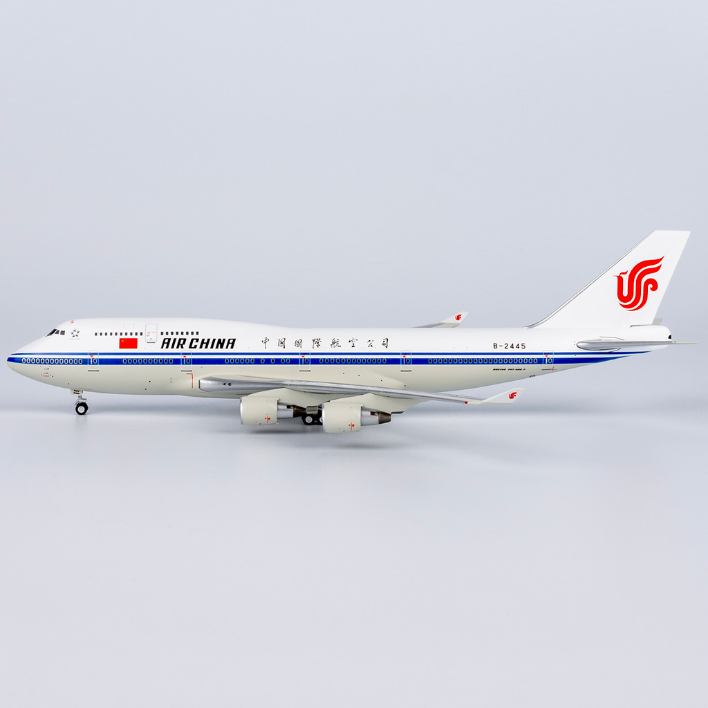 NG Lite China International Airlines 1: 400 B747-400 B-2445 B-2447 B-2468 รุ่น