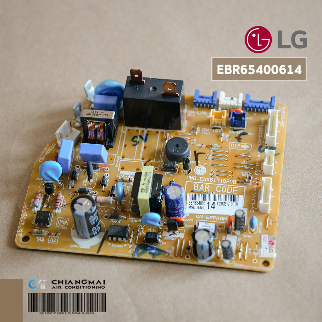 EBR65400614 แผงวงจรแอร์ LG แผงบอร์ดแอร์แอลจี แผงบอร์ดคอยล์เย็น อะไหล่แอร์ ของแท้ศูนย์