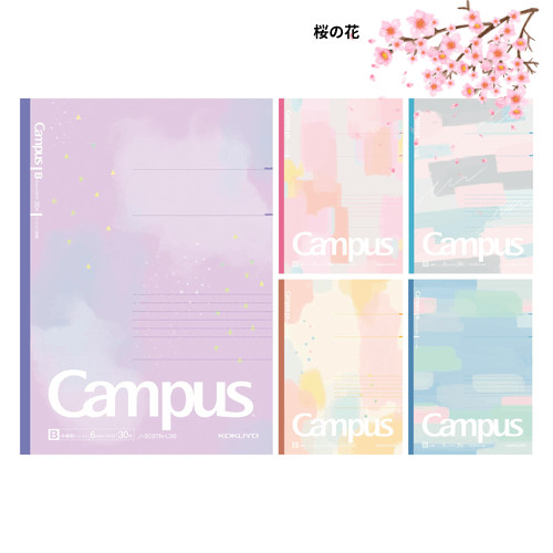 โน้ต KOKUYO รุ่น CAMPUS B5 ปากกาจุด B แบบพิเศษ ชุดพาเลทอะคริลิค 5 สี โน-3CBTN-L38X5