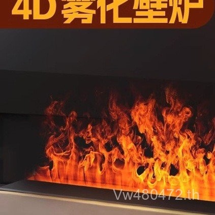 สมาร์ท Atomizing เปลวไฟ Humidifier Bar เตาผิงฆ่าเชื้อตกแต่งในครัวเรือน Light Fireplace ฝัง J3GB