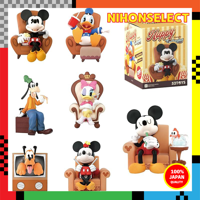 52TOYS BLINDBOX DISNEY MICKEY & FRIENDS Happy Friends Gathering Series Blind Box Trading Figures Collection Figures Mickey Mouse Painted Gachapon Desktop Decoration Dolls Toys Perfect for Disney Anime Fans, Kids, Collectors, Birthday, and Christmas Gifts