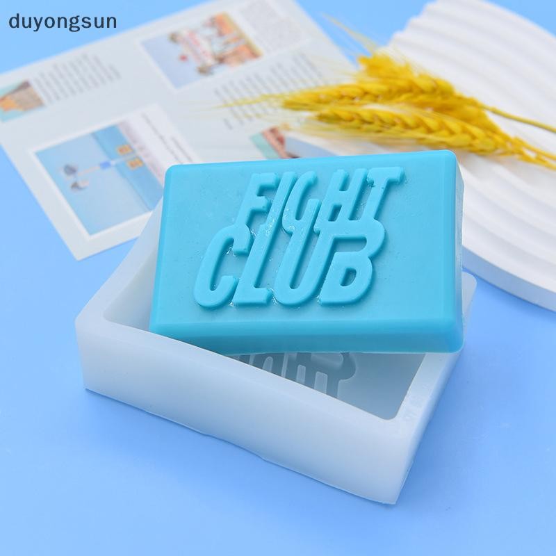 (duyongsun) Fight Club สบู่แม่พิมพ์ซิลิโคนสี่เหลี่ยมผืนผ้าโลชั่นอาบน้ําบาร์ทําอุปกรณ์ Moule Savon Mo