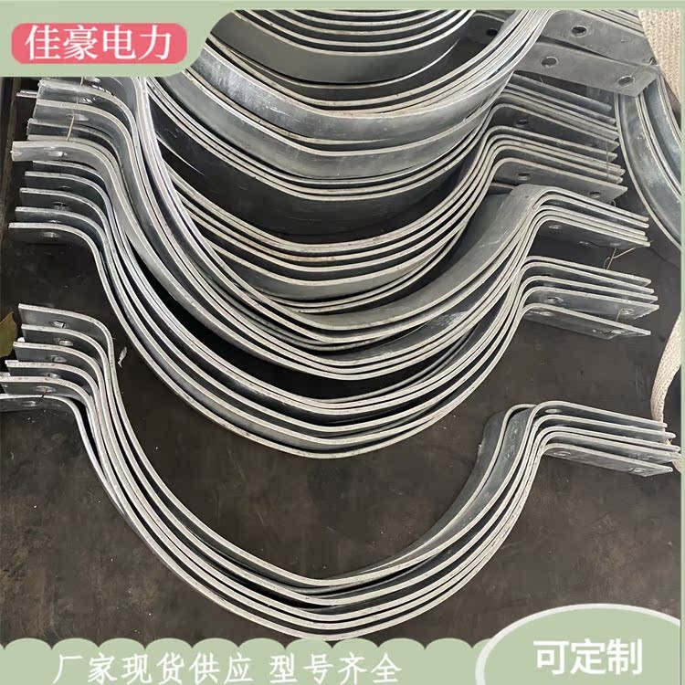 OPGW/ADSS ห่วงชุบสังกะสีร้อนสําหรับก้านสายไฟ Goldware BG-230