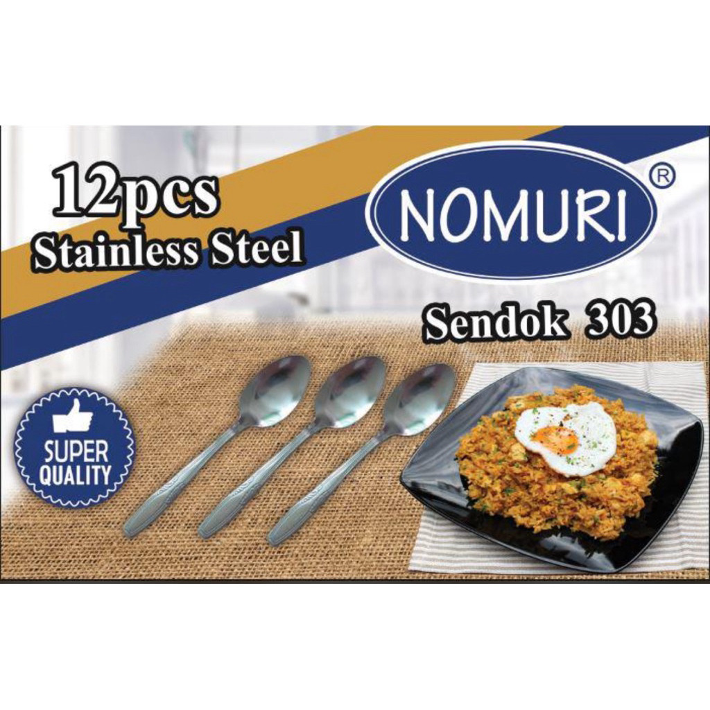 MH - ช้อนโต๊ะสแตนเลส / ช้อนบรรจุ 12 ชิ้น ช้อน NOMURI / GSF 303 / GSF 888 / ช้อนดอกไม้ BROKEN SPLIT