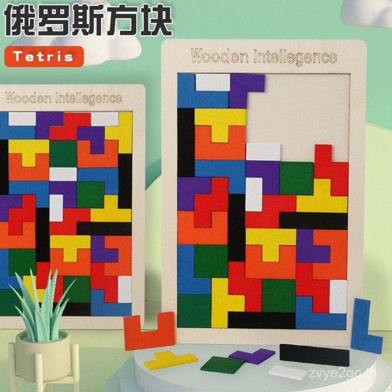 เด็กไม้ Tetris Baby Early Education เกมสนุก Tetris ของเล่นก่อนวัยเรียน Thinking Logic ZELP