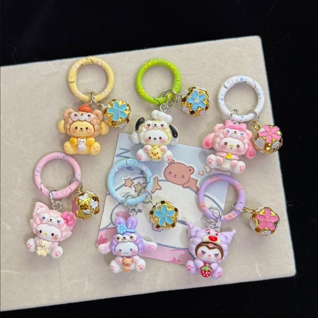 [พร้อมส่ง] พวงกุญแจห่วงลายการ์ตูน พวงกุญแจแบบมีกระดิ่ง พวงกุญแจโมเดลสัตว์ สายห้อยกระเป๋านักเรียนน่ารัก