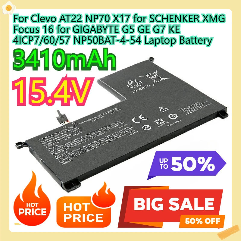 สําหรับ Clevo AT22 NP70 X17 สําหรับ SCHENKER XMG Focus 16 สําหรับ GIGABYTE G5 GE G7 KE 4ICP7/60/57 N