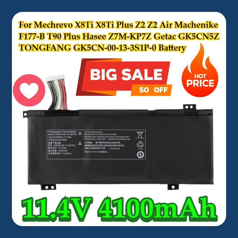 สําหรับ Mechrevo X8Ti X8Ti Plus Z2 Z2 Air Machenike F177-B T90 Plus Hasee Z7M-KP7Z Getac GK5CN5ZGFAN