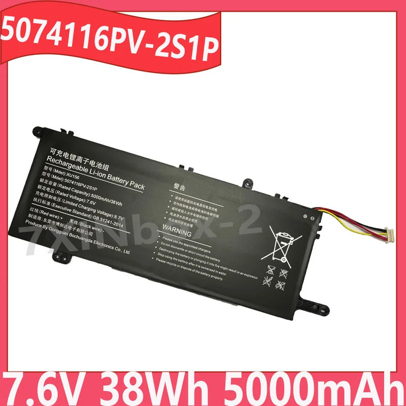 38Wh 5074116PV-2S1P XU156 7.6V 5000mAh แบตเตอรี่แล็ปท็อปสําหรับ T3 XU141 GT Book 15 i1502 U516698PV-