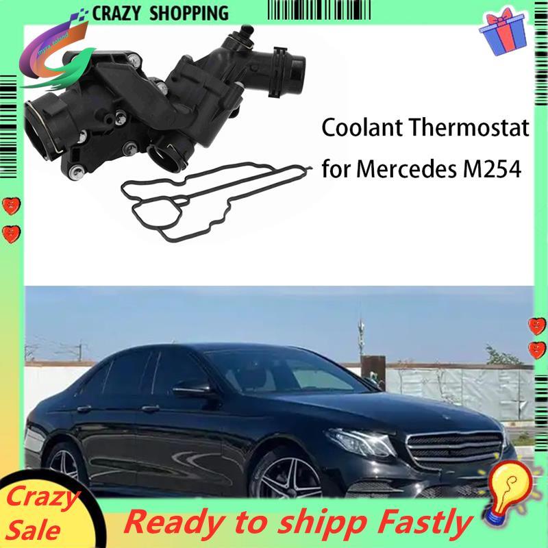 ก2542035200 ก2542003400 Coolant Thermostat สําหรับ M254 E260 E300 C260 C300 GLE350 CLE GLC 1.5L 2.0L