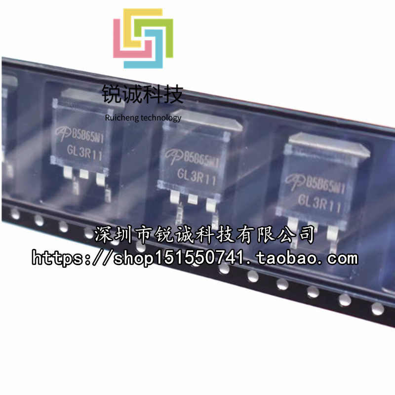 ยี่ห้อใหม่ AOB5B65M1 B5B65M1 Patch TO-263 Field Effect Tube N Channel 650V 5A