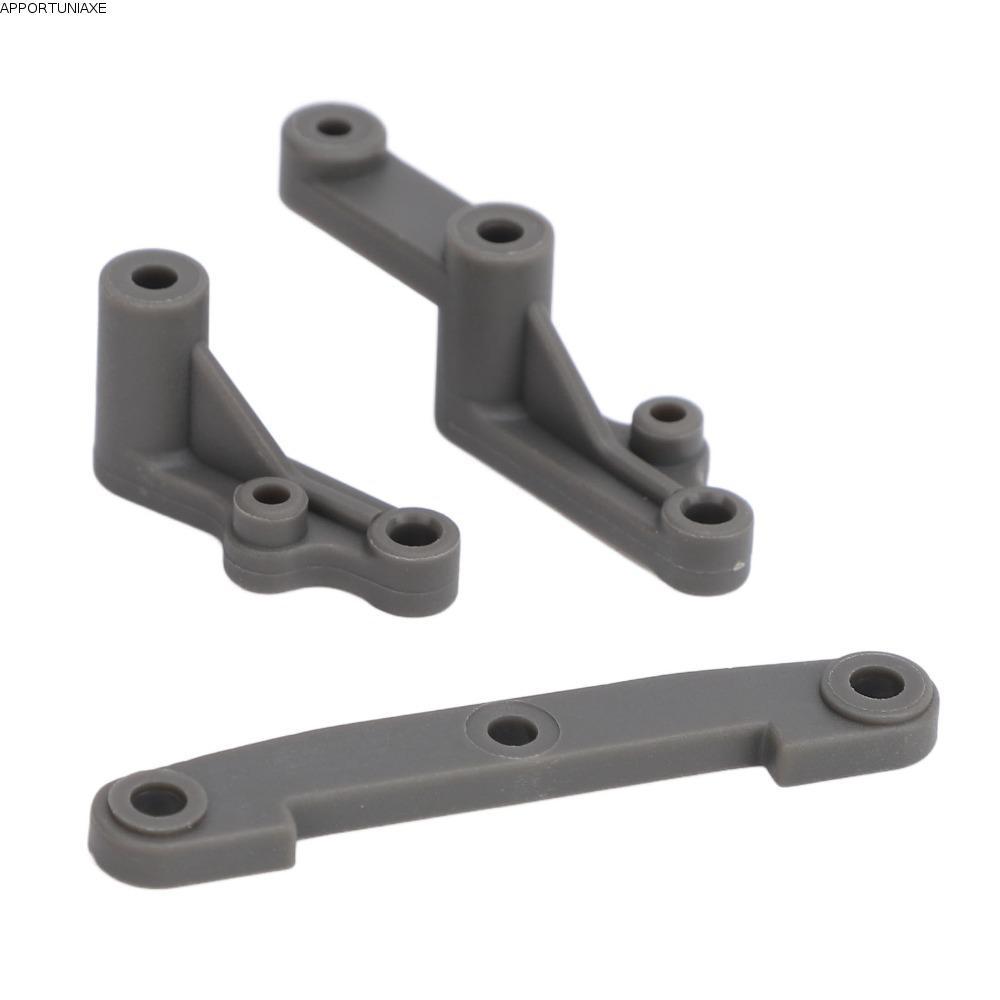 APPORTUNIAPY 2 ชุด RC พวงมาลัยคอลัมน์,พลาสติก RC รถเปลี่ยน RC Swing Arm, ทนทานสีเทา RC Reinforcing ช