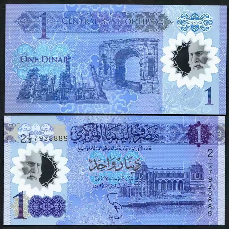 2019 Libya 1 Dinar ธนบัตรพลาสติกธนบัตรที่ระลึกยี่ห้อใหม่ UNCmkji615