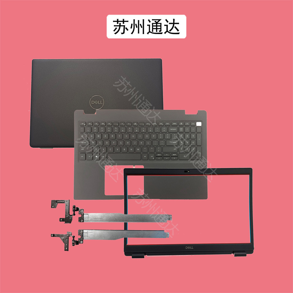 ใหม่เอี่ยม Dell Dell Latitude 3510 E3510 A เชลล์ 08XVW9 B เชลล์ C เชลล์ 0JYG4Y เชลล์