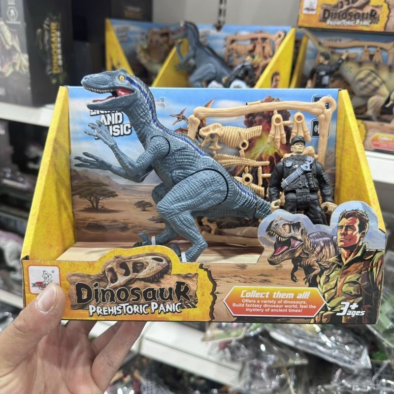 Dinosaur Discovery Triangle Ancient Beast Movable Velociraptor Boy Set ของเล่นโมเดล