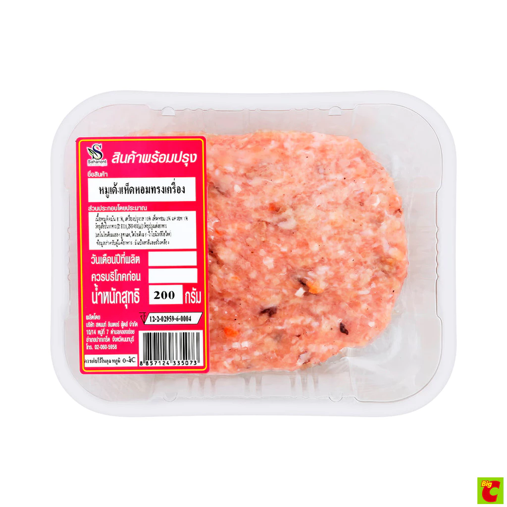 หมูเด้งเห็ดหอมทรงเครื่อง น้ำหนักสุทธิ 200 ก.