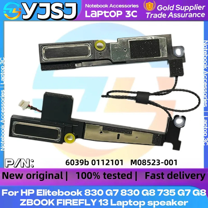 ใหม่เดิมลําโพงแล็ปท็อปสําหรับ HP Elitebook 830 G7 830 G8 735 G7 G8 ZBOOK FIREFLY 13 ลําโพงในตัว 6039
