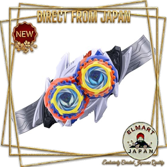[Direct From Japan] [BANDAI] [Bandai Kamen Rider Zetsu DX Midnight Shadow Capsule] Recommended for ages 3 and up
