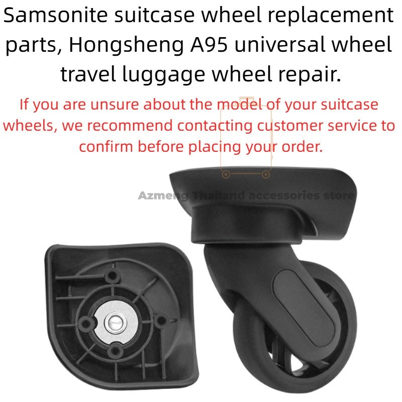 2 ชิ้น Samsonite กระเป๋าเปลี่ยนล้อ Hongsheng A95 Universal Caster | อะไหล่ซ่อมกระเป๋าเดินทาง| Fit Mo