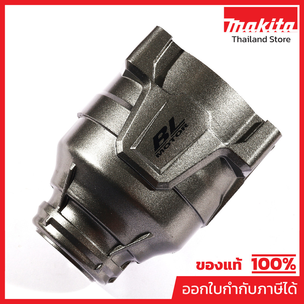 MAKITA มากีต้า MP140T99-4 อะไหล่ TW001G#02 เคสหัวกระแทก NO.02 HAMMER CASE COMPLETE FOR TW001G Code 1