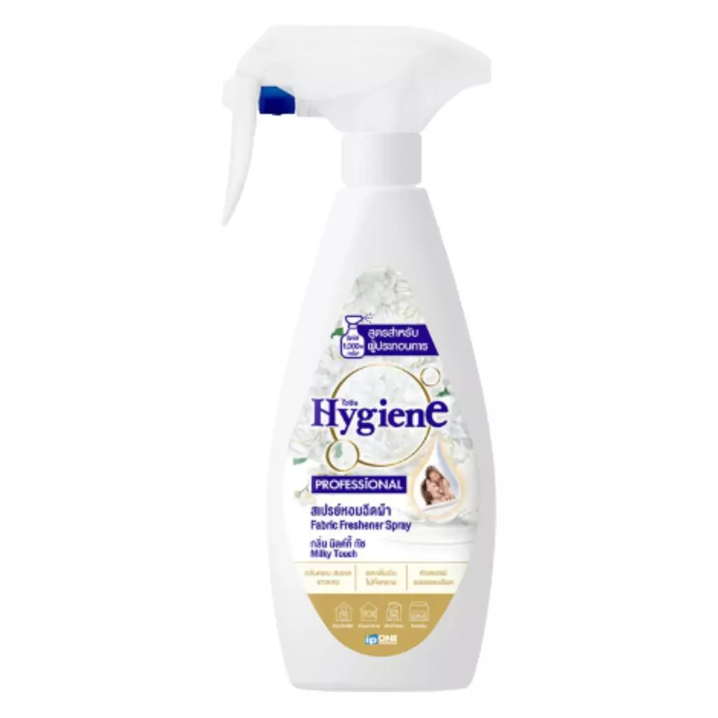 (1 แถม 1) Hygiene สเปรย์หอมฉีดผ้า 350 มล.แถม ถุงหอมไฮยีน 8 กรัม thumbnail 3
