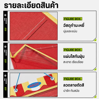 COD ฝุ่นรู้สึกแขวนกระเป๋า สองชั้น ยืนแสดงตุ๊กตา ถุงแสดงตุ๊กตาใส กระเป๋าแขวนผนังแบบมัลติฟังก์ชั่น