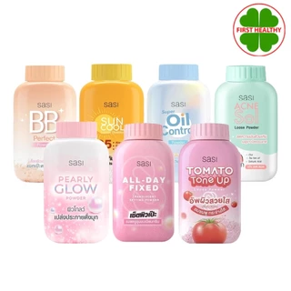 SASI Powder ศศิ แป้งฝุ่น (มีให้เลือก 7 สูตร) ขนาด 50g