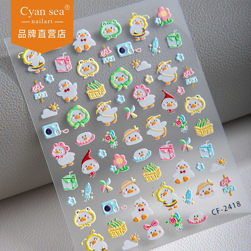 Cyansea การค้าต่างประเทศสติกเกอร์แต่งเล็บเป็ดน้อยสีขาวน่ารัก 3D สามมิติสติกเกอร์ตกแต่งสติกเกอร์กันน้ําแต่งเล็บบางเฉียบ