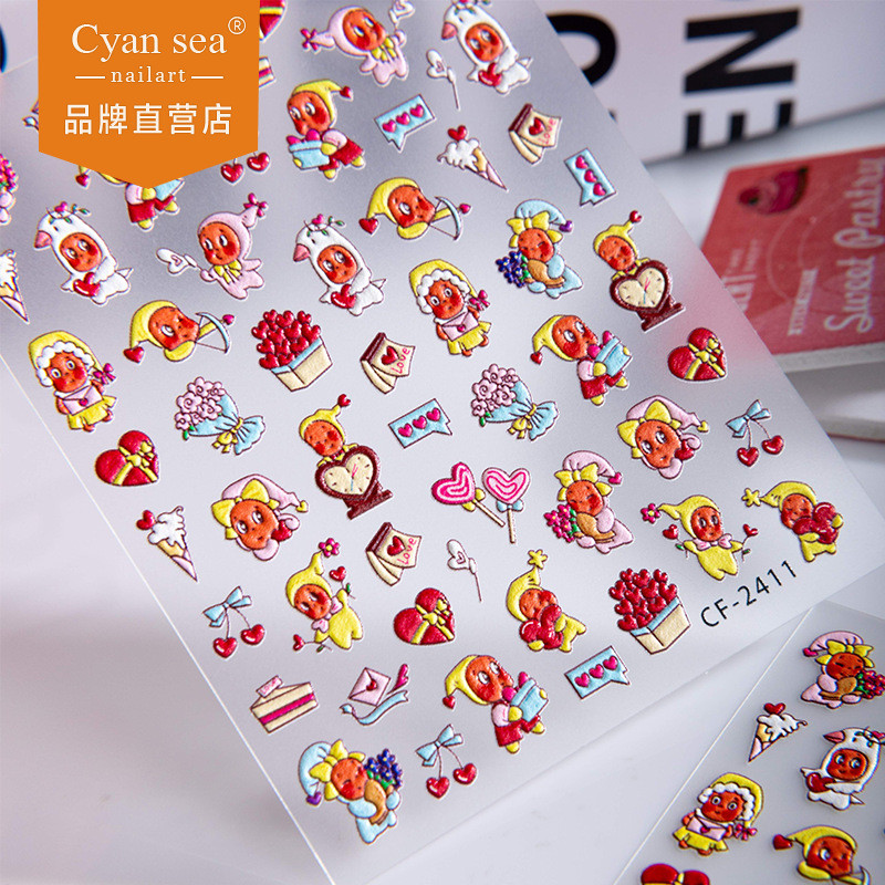 Cyansea Cross-Border ร้อนขาย Star People ทุกวันรูปแบบน่ารักสติกเกอร์เล็บสติกเกอร์นูนสติกเกอร์ตกแต่งเล็บ