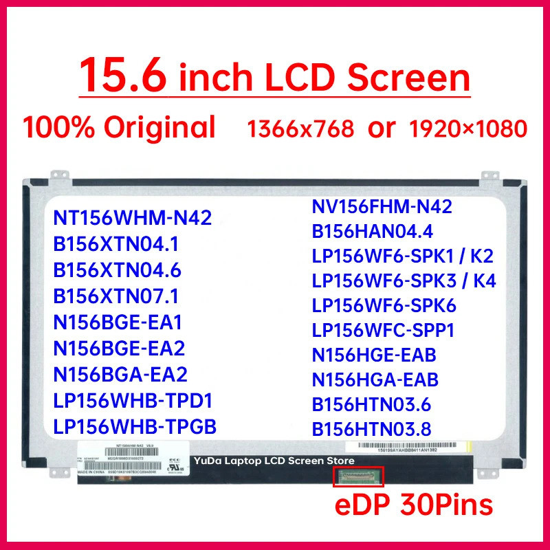 15.6 "หน้าจอ LCD NV156FHM-N42 NT156WHM-N42 สําหรับ Lenovo ThinkPad E550 E550c E560 E565 E570 E575 จอ