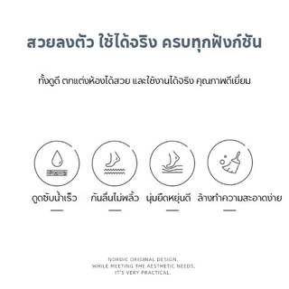 COD แผ่นรองจาน-เครื่องกาแฟ 30x40cm ดูดซับน้ำได้ดี กันลื่น กันรอย สไตล์นอร์ดิก เหมาะใช้ในห้องครัว